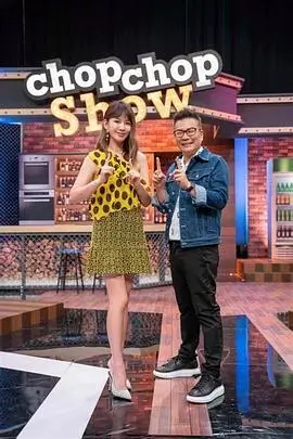 奔跑吧 第十二季